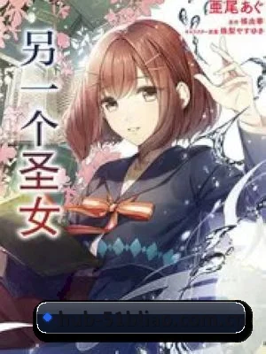 吃瓜APP上线